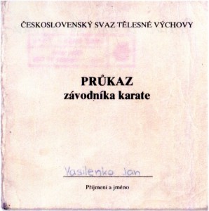 005prukazzavod